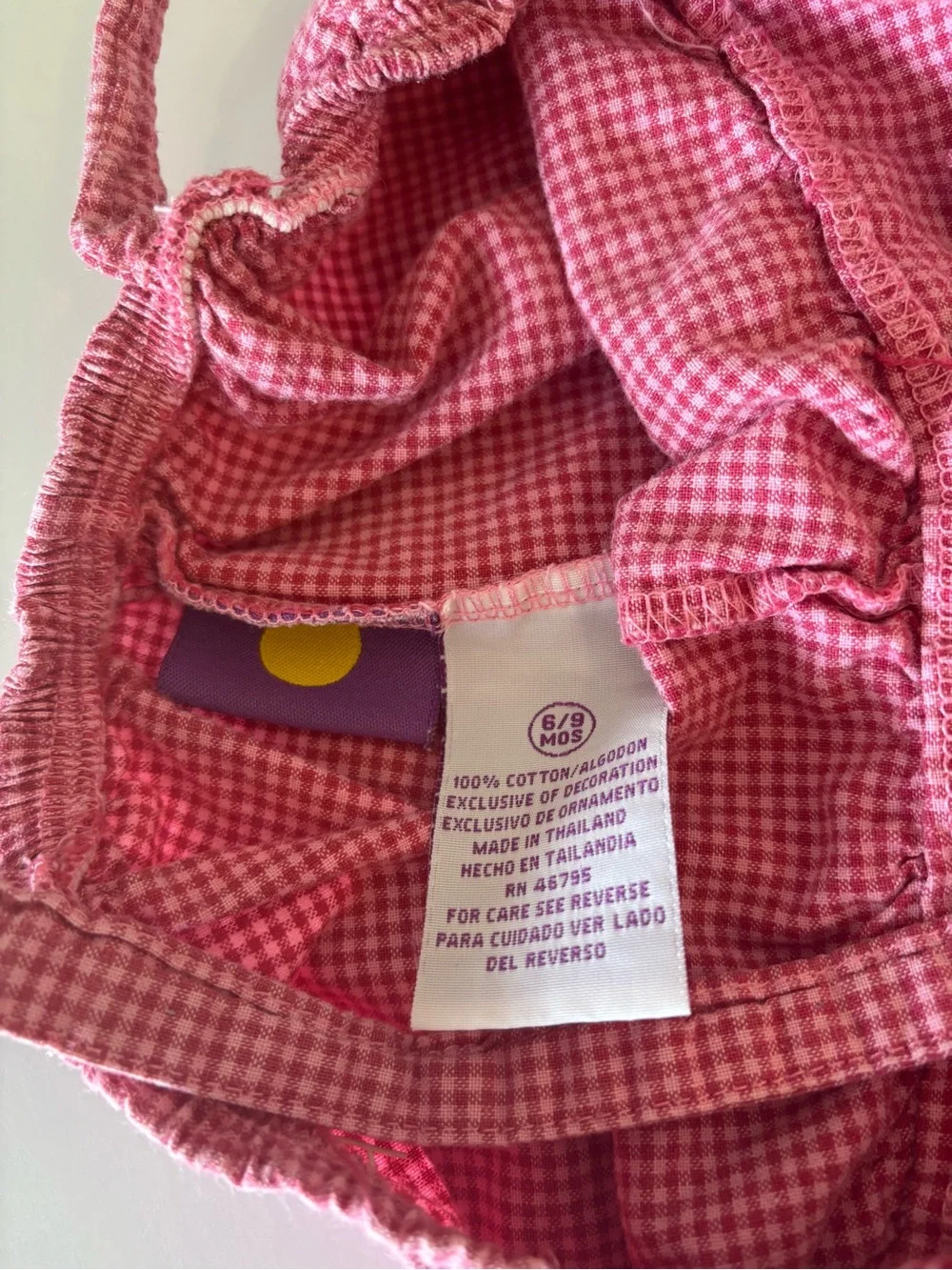 Winnie The Pooh Romper